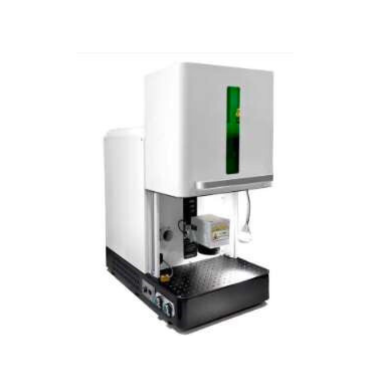 GRAVADORA E CORTE A LASER 30W BRANCA FECHADA